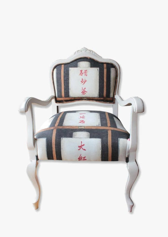 Descalzadora antigua tapizada estilo japonés (VENDIDA)